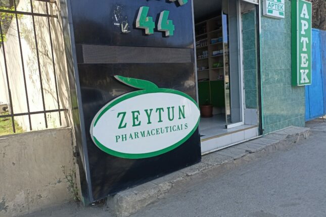 “Zeytun” dərman vasitəsini satış qiymətindən baha satıb