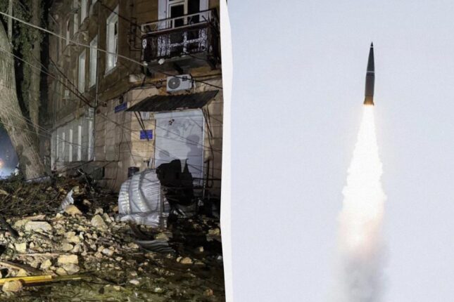 Rusiyanın Ukraynaya ən böyük dron hücumu: 284 hədəf vuruldu
