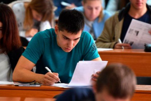 Azərbaycanın bu universitetləri ən yaxşı 1000 universitet arasında – ADLAR