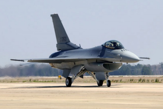 Niderland Rumıniyaya bir avroya 20-yə yaxın F-16 satıb