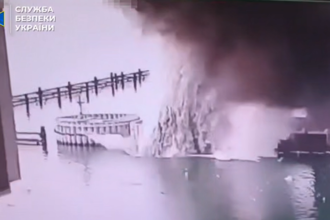 Ukrayna Krım körpüsünü nə ilə vurub?