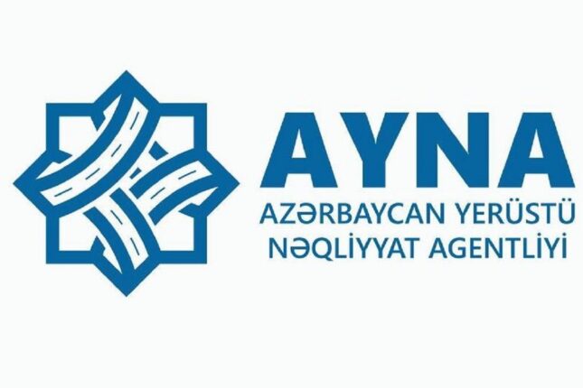 AYNA-nın tenderi ləğv edildi