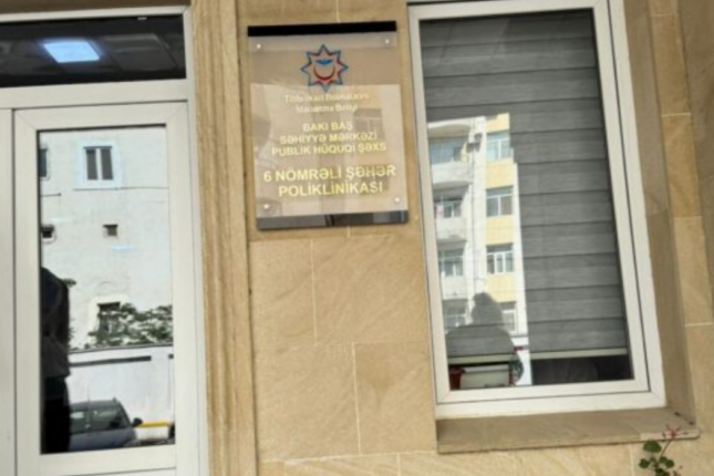 Dövlət poliklinikasında baş həkim özbaşınalığı: İşçilərə təzyiq, saxta aktlar – ŞİKAYƏT
