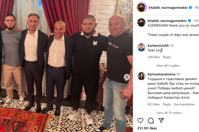 Həbib Nurməhəmmədov Mikayıl Cabbarov və Rəşad Nəbiyevlə bir arada