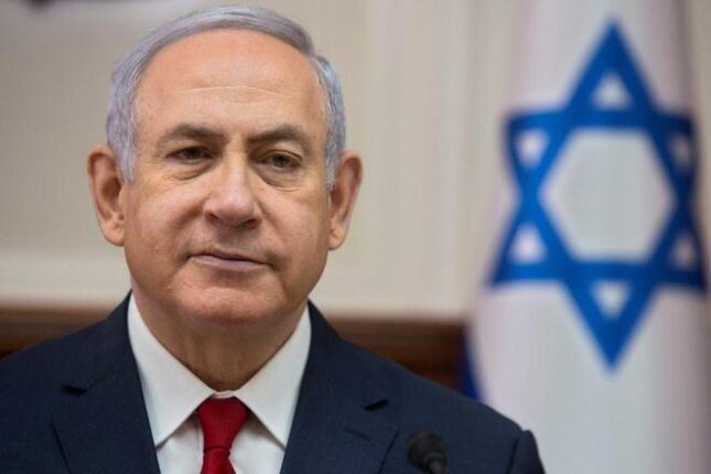 Netanyahu: “İstəyimizə çatdıq”