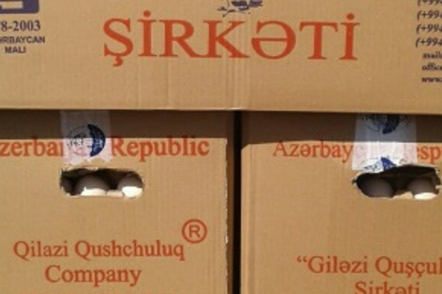 “Giləzi-Quşçuluq Şirkəti” cərimələnə bilər – SƏBƏB