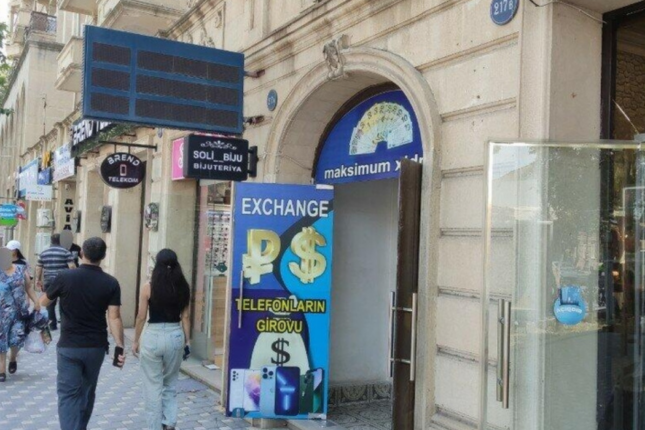 Azərbaycanda bu valyuta gözlənilmədən bahalaşdı – RƏSMİ