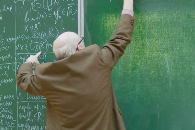 65 yaşına çatan müəllimlərlə bağlı rəsmi AÇIQLAMA