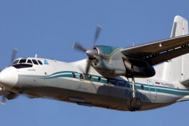 Rusiyada radardan itən təyyarənin qalıqları tapıldı