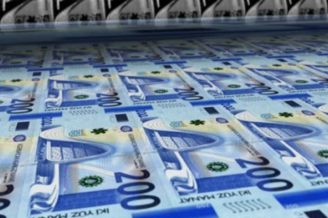 Analitik Ekspertiza Mərkəzinin 100 minlik tenderi ləğv edildi