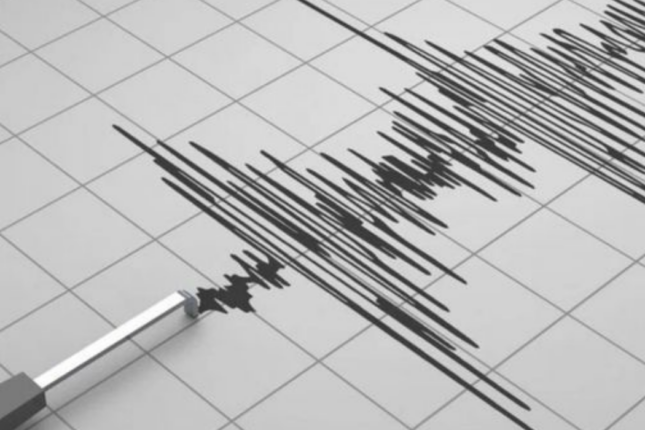 Lənkəran-Lerik sərhədində zəlzələ olub