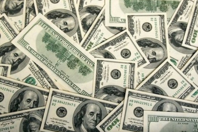 Dollar bu gün neçəyə satılır?