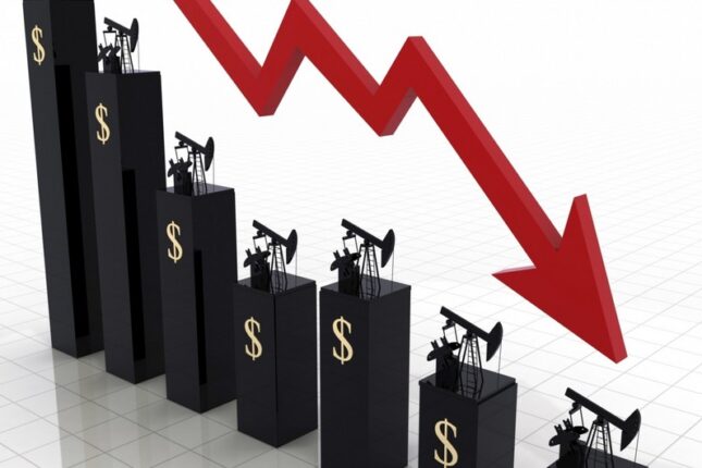 Azərbaycan neftinin qiyməti 69 dollara düşüb