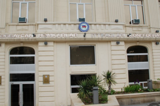 AHİK: Şərtləri pozan istirahət mərkəzləri ilə müqaviləyə xitam veriləcək — AÇIQLAMA