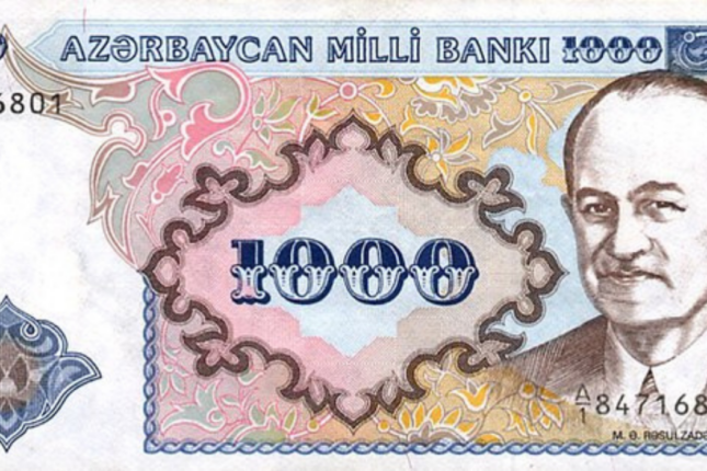 Manat dövriyyəyə necə buraxılmışdı…