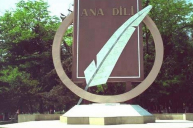 Azərbaycan Əlifbası və Azərbaycan Dili Günüdür