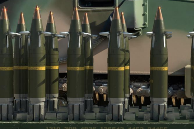 Ukraynaya ilin sonuna kimi 1.8 milyon ədəd artilleriya mərmisi veriləcək