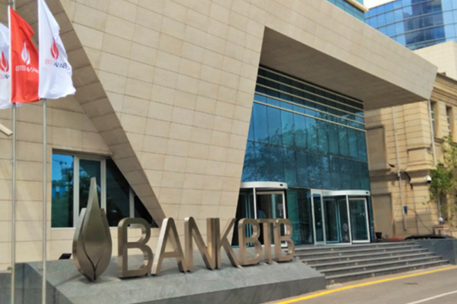 “Bank BTB” ən çox şikayət edilən bank oldu