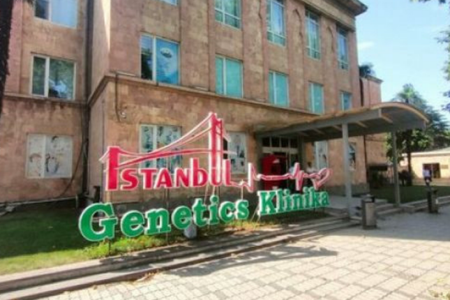 “İstanbul Genetics Klinika” cərimələndi “İstanbul Genetics Klinika” cərimələndi