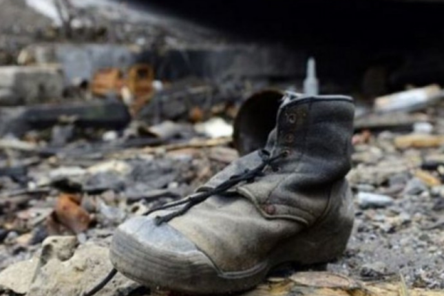 Azərbaycanın 3990 İTKİNİ VAR