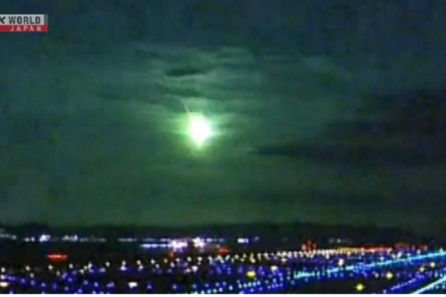 Yaponiya səmasındakı “alov topu” heyrətə gətirdi – Video