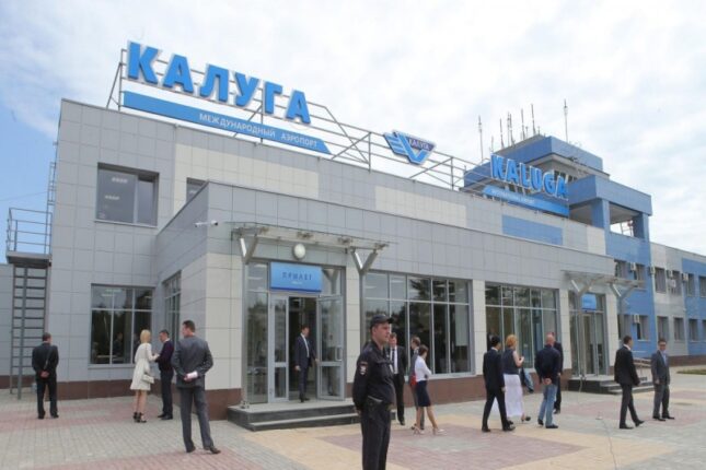 Kaluqa hava limanının fəaliyyəti dayandırılıb