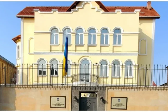 Ukrayna səfirliyi Azərbaycana təşəkkür etdi