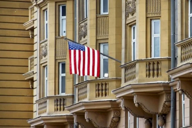 ABŞ-nin Azərbaycandakı səfirliyində vakansiya: Beş min manata yaxın ƏMƏKHAQQI