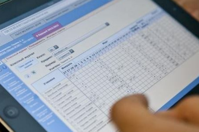 Elektron jurnallar gəlir… Bizi hansı çətinliklər gözləyir?