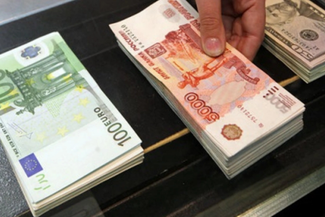 Avro və rubl ucuzlaşdı – MƏZƏNNƏ