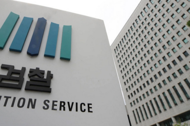 Bu ölkə ictimai tənqidlərə görə prokurorluğu ləğv edir