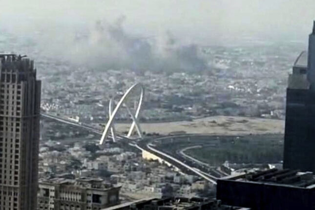 İsrail Dohaya hücuma görə məsuliyyəti öz üzərinə götürdü