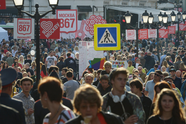Rusiya əhalisi bu tarixə qədər iki dəfə azala blər – Miqrasiya həlledici rol oynayır