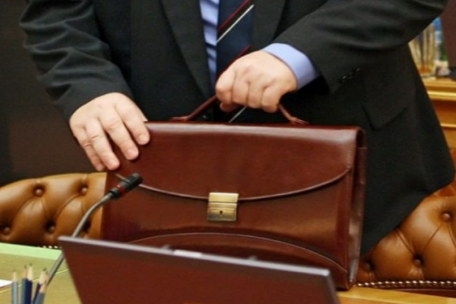 Bu səlahiyyət icra başçılarından ALINIR