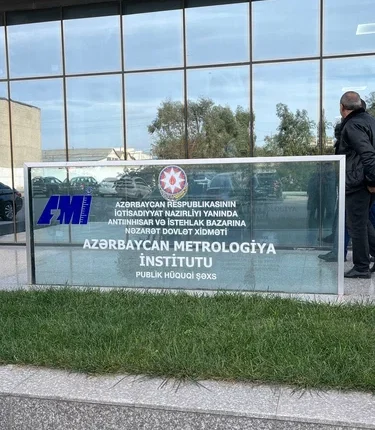 Azərbaycan Metrologiya İnstitutu mühafizə xidmətinə 25 min xərcləyəcək