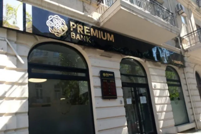 “Premium Bank”ın xalis mənfəəti azalıb