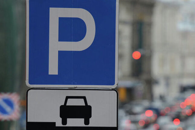 Dayanacaqlarla əlaqədar vahid qurum müəyyən ediləcək