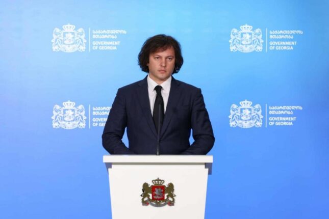 “Gürcüstanda inqilabi proseslər ABŞ-dan maliyyələşdirilir” –