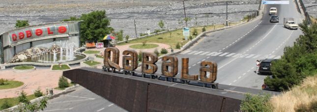 Qəbələ RİH internet səhifəsinə yerləşdirilmiş mətnləri tərcümə etdirə bilmir