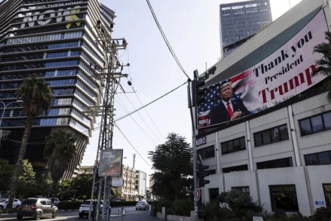 İsrail küçələri Trampın gəlişinə hazırlaşır -VİDEO