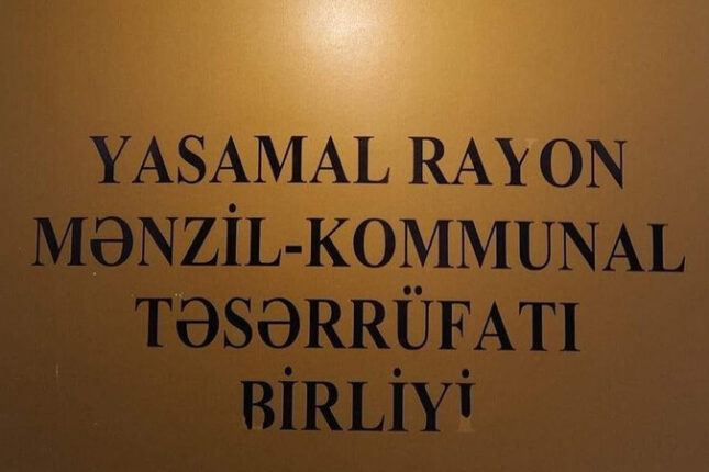 Yasamal MKTB-də maliyyə problemi: 2 milyonluq borc niyə ödənilmir?