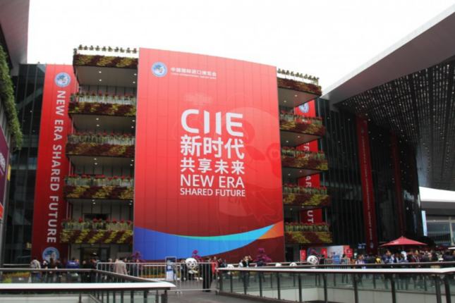 Çin Xalq Bankı dövlət istiqrazlarını açıq bazarda satacaq