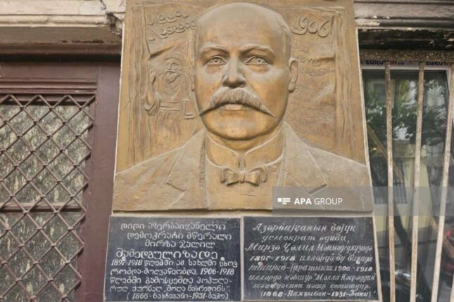 Mirzə Cəlilin Tbilisidəki barelyefində “Azərbaycan” sözü bərpa olundu