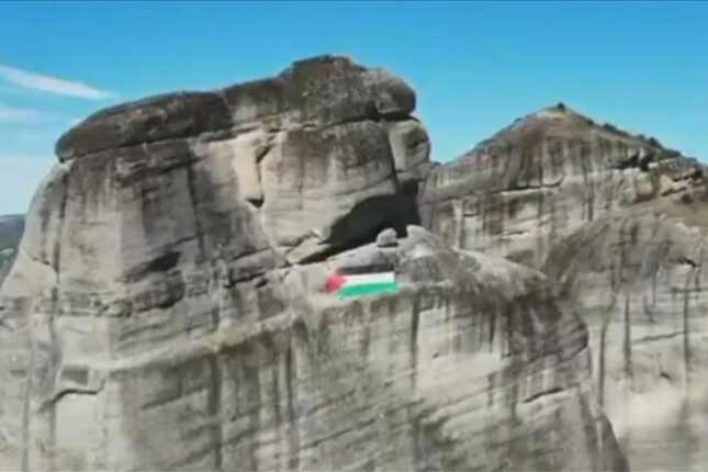 Meteora qayalarında Fələstinlə həmrəylik aksiyası