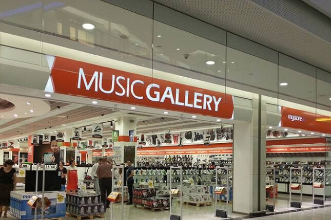 “Music Gallery”də 48 min manatlıq mənimsəmə – Menecer həbs edildi