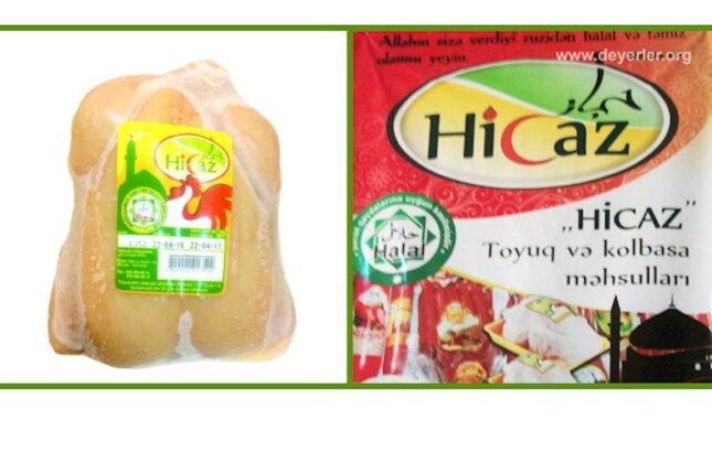 Marketdən alınan toyuğun içindən görün nə çıxdı – FOTO