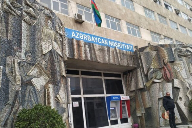 “Azərbaycan Nəşriyyatı”na pul ayrılmayacaq