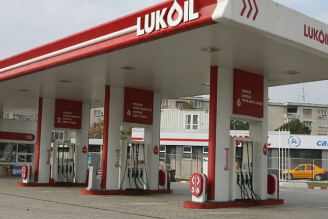 “Lukoil” aktivlərini satır: Azərbaycandakı YDM-ləri bağlanacaq