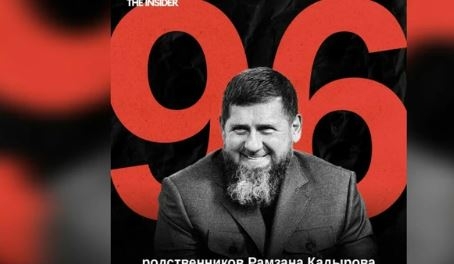 Kadırov 96 qohumuna yüksək vəzifələr verib