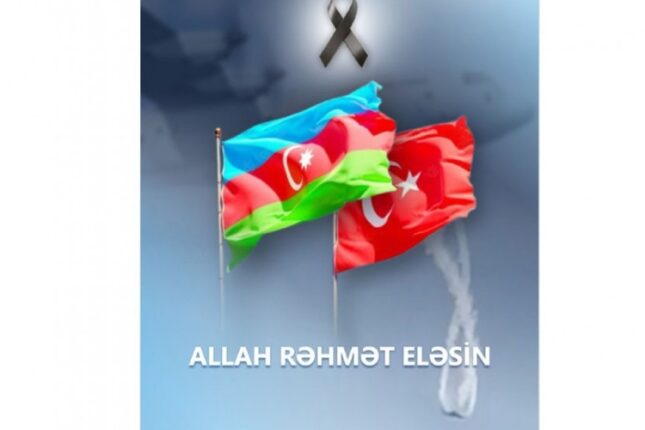 Azərbaycan MN Türkiyəyə başsağlığı verdi